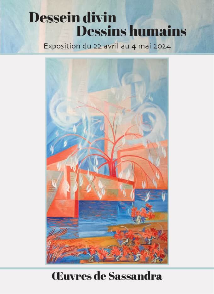 Dessein divin, dessins humains